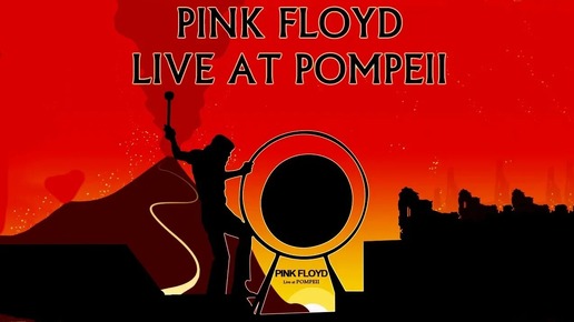 Pink Floyd Live At Pompeii