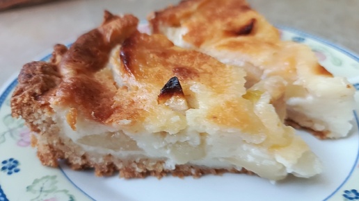 Цветаевский пирог рецепт. Вкуснее не ели 🥧🫖☕