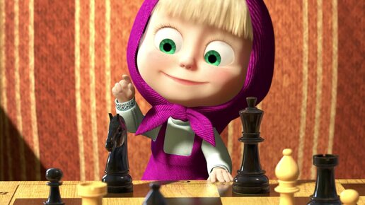Masha is fine but not mine. Masha is fine but not mine