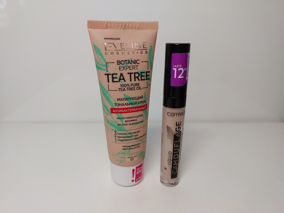 Тональный крем Eveline Botanic Expert Tea Tree, консилер Catrice Liquid Camouflage