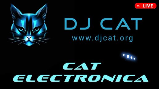 Красивая фоновая электронная этническая музыка 2024 2025 - CAT ELECTRONICA REMIX - DJ CAT LIVE MIX