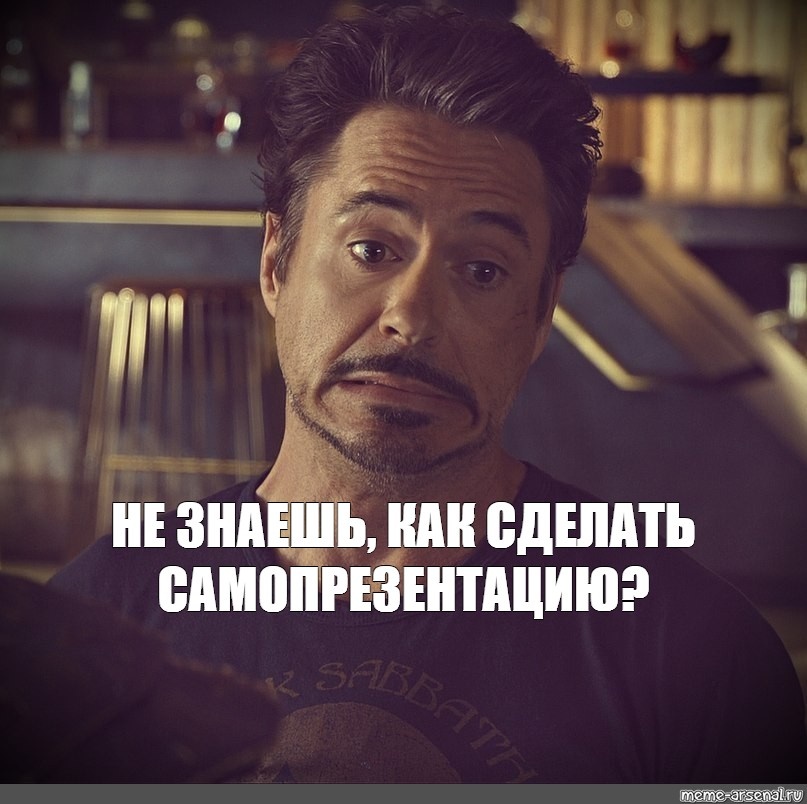 Нет, не наю.
