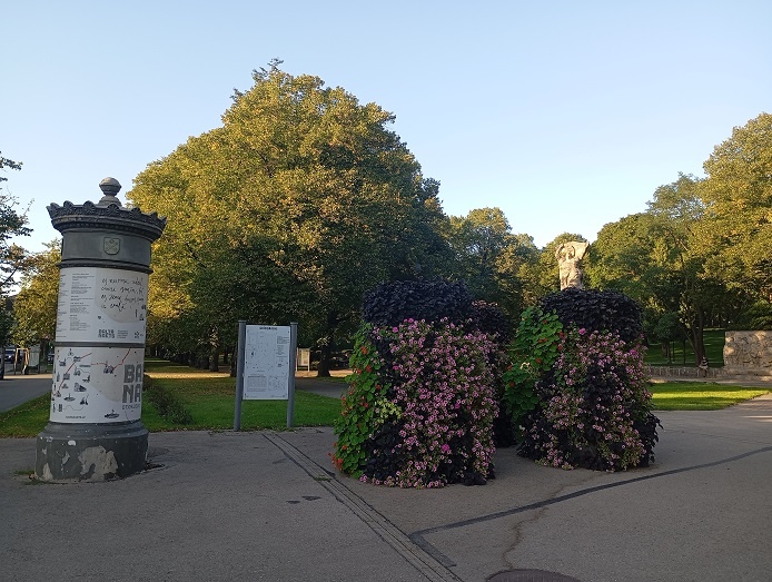 Рига, 6 сентября 2024