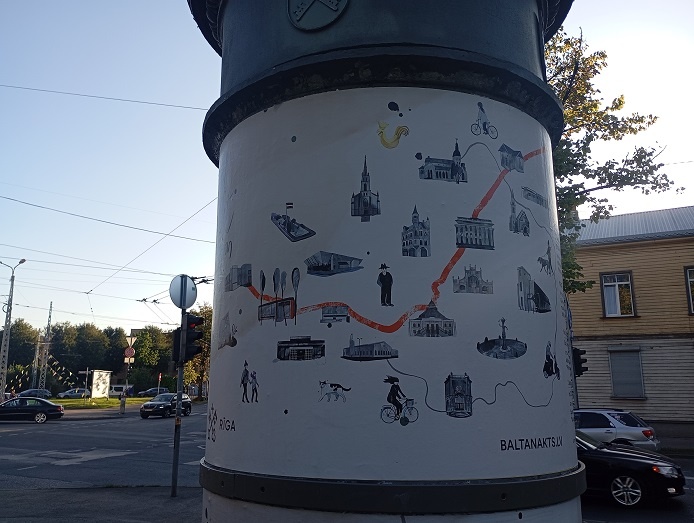 Рига, 6 сентября 2024