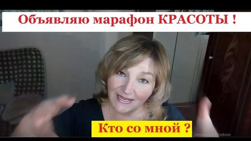 ГЛИЦЕРИНОВАЯ маска для МОЛОДОСТИ и КРАСОТЫ ! Маска № 1