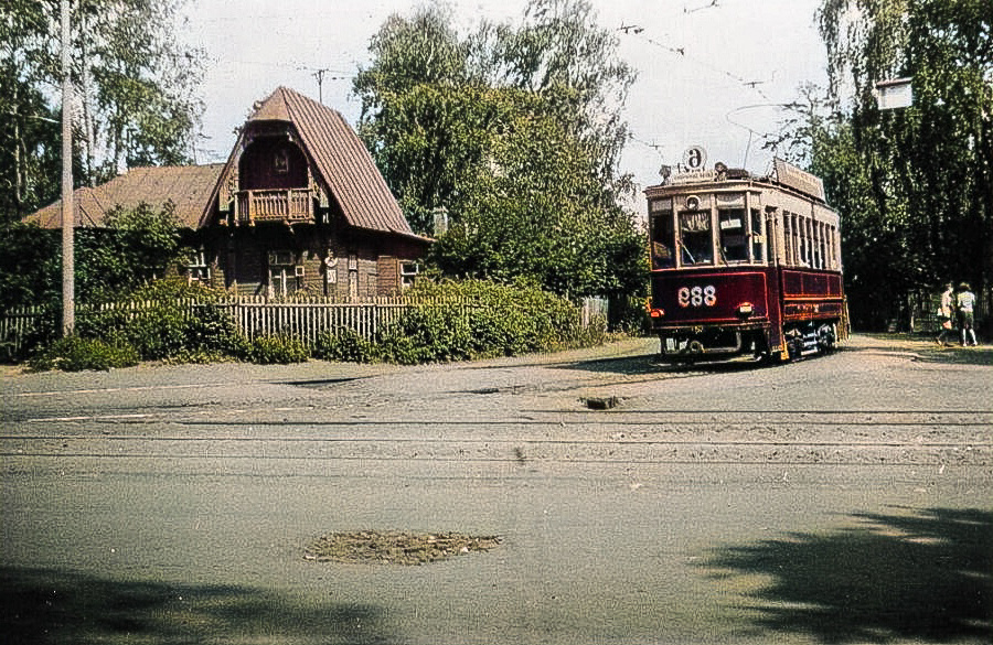 Деревянные окраинные районы Москвы в 1960-е. Фото: из частных архивов 