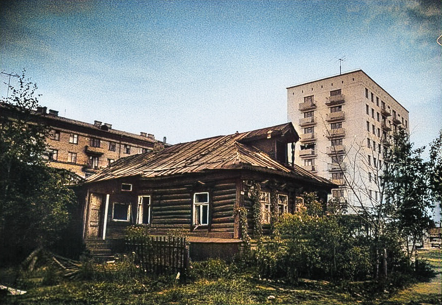 Деревянные окраинные районы Москвы в 1960-е. Фото: из частных архивов 