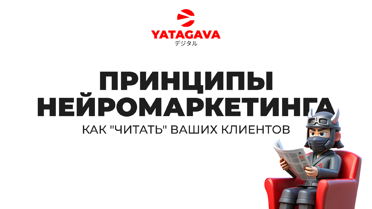 Telegram: yatagavadigital