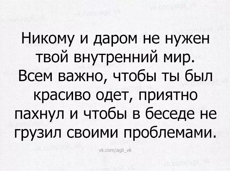 Фото из открытых источников интернета