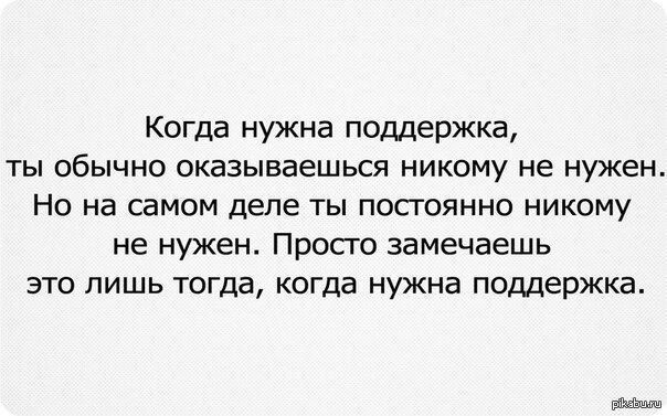 Фото из открытых источников интернета