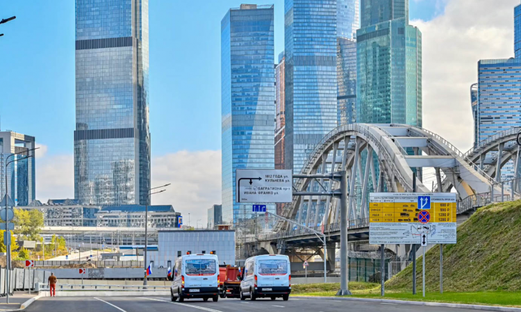    Фото: sobyanin.ru