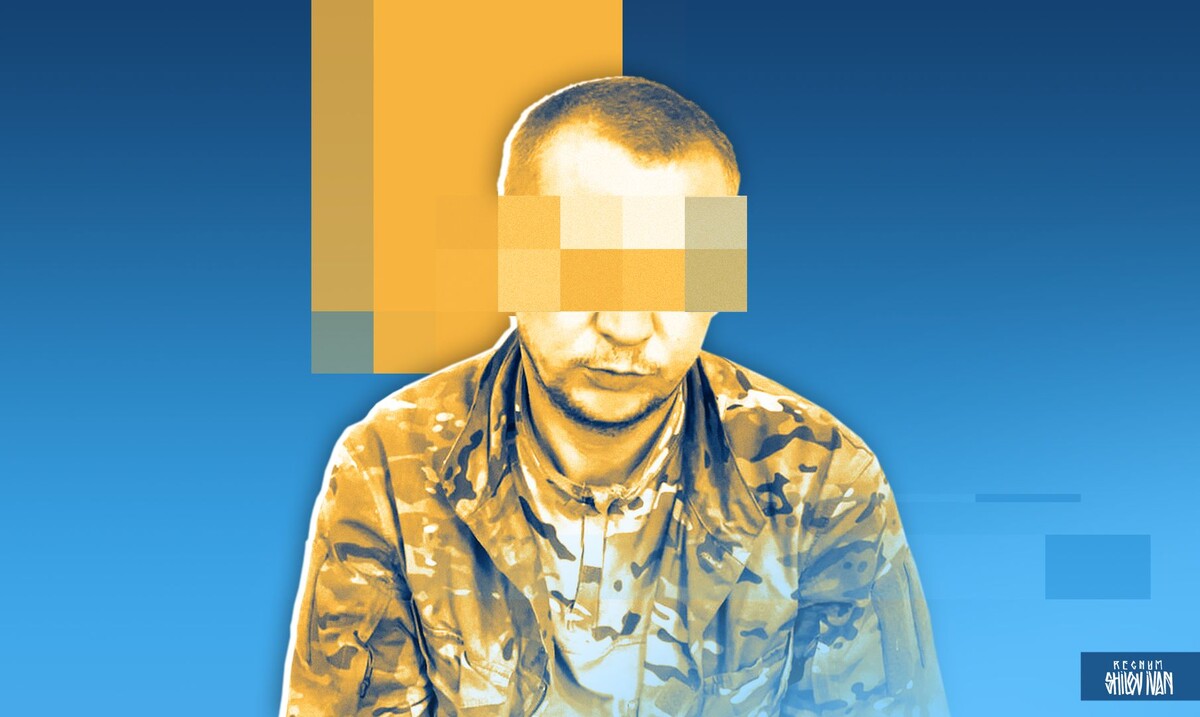    Украинские пленные / Источник: Иван Шилов (с) ИА Регнум