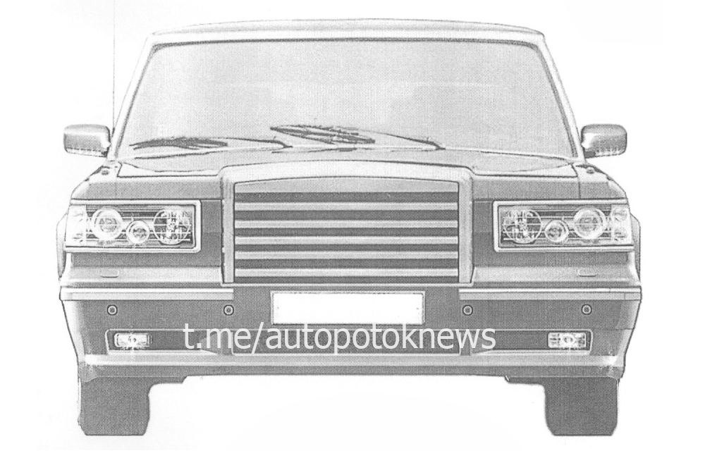 Изображение «Автопоток»  📷
