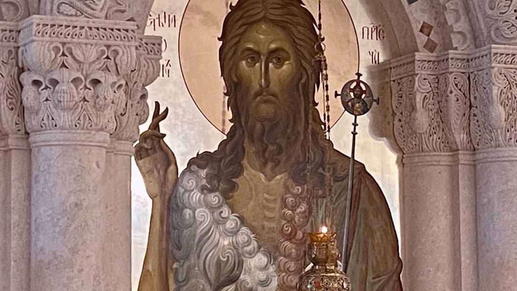    Фото: Царьград.