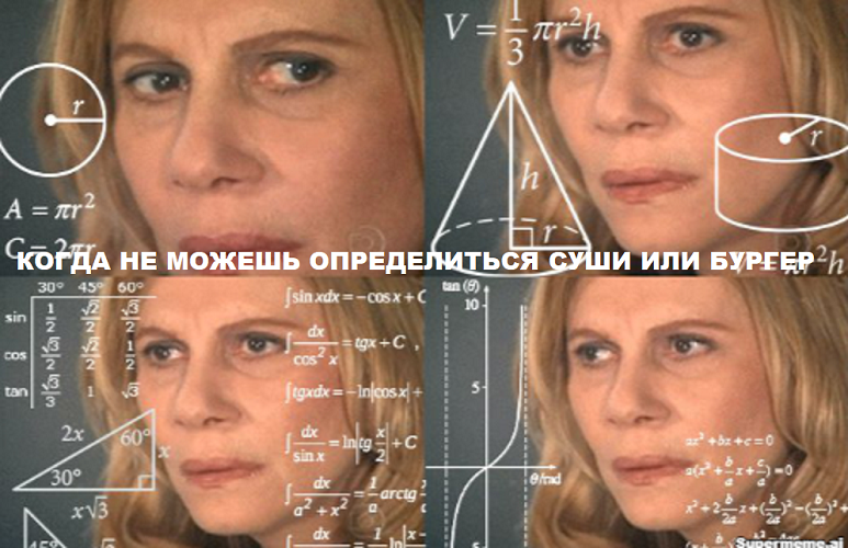 -1-2