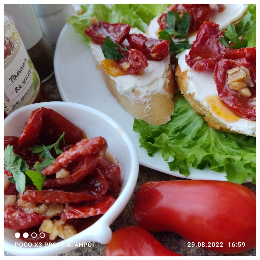 Вяленые томаты - отличная закуска