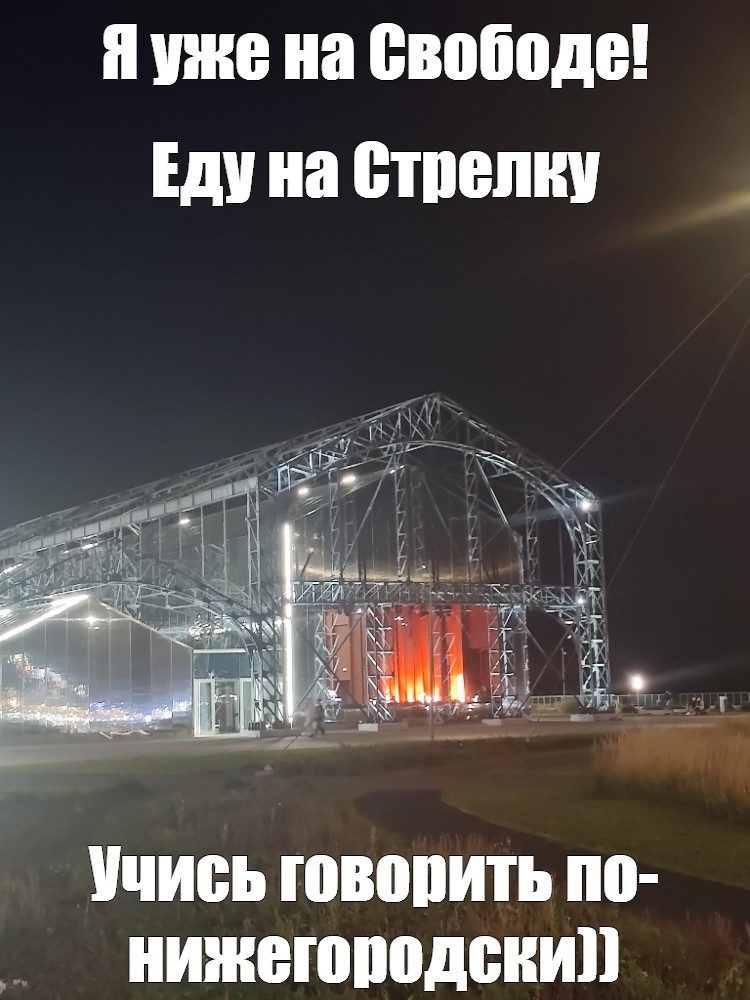 Создано лично автором на основе собственноручно сделанной фотографии))