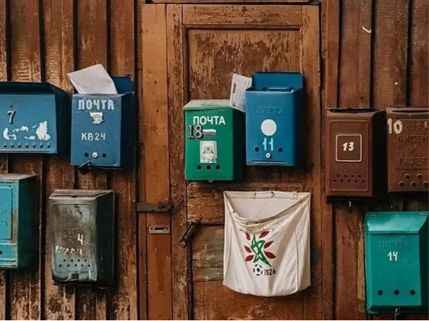 Скриншот автора