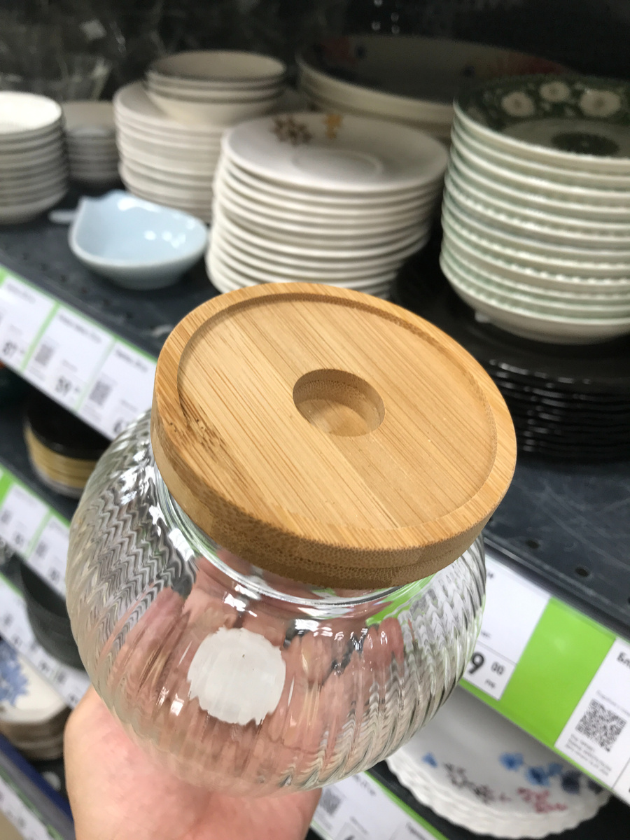 Дополнительный ход. Новый процесс. Вспомогательный ход. Случаи когда сделка может утверждаться должностным лицом. В том случае когда выбранный.