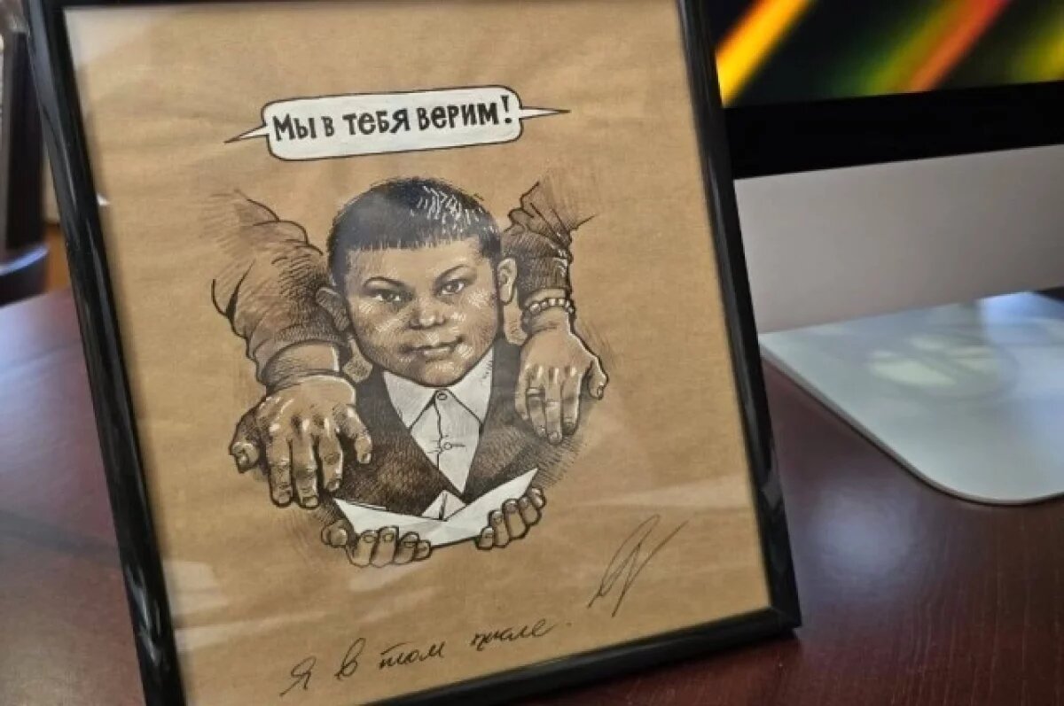    Радий Хабиров рассказал о своих родителях