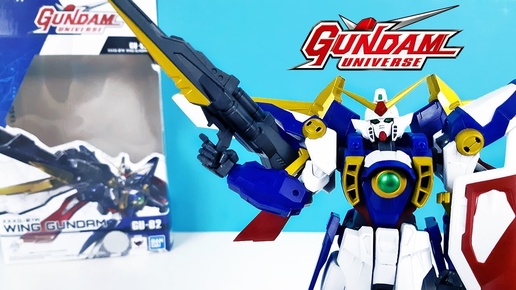 Коллекционная фигурка WING GUNDAM по аниме Mobile Suit Gundam Unicorn Toys unboxing