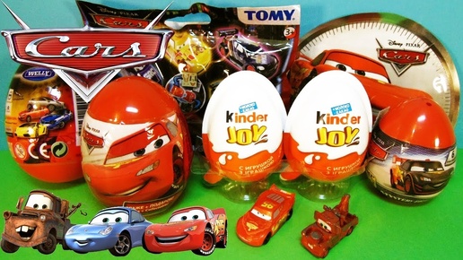 下载视频: ТАЧКИ Дисней MIX! Игрушки машинки сюрпризы по мультику Cars Disney! Kinder Joy, Surprise Eggs, Welly