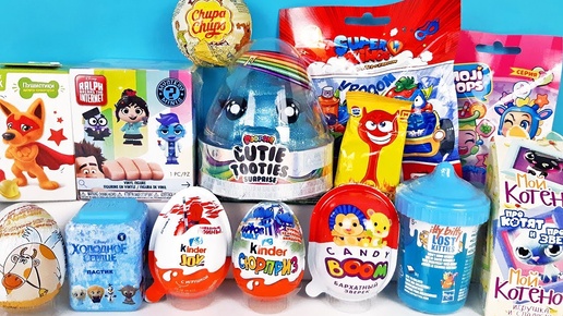 15 Киндер Сюрпризов, Unboxing Kinder Surprise СКРЕПЫШИ Магнит, Poopsie Cutie Tooties SLIME, FROZEN