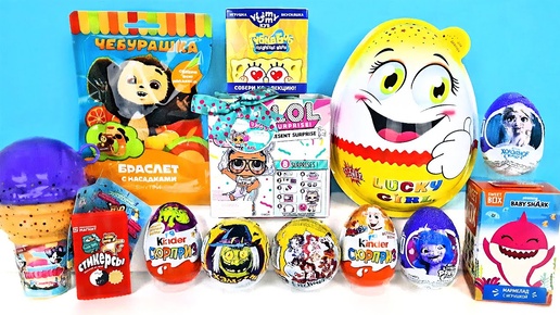 СЮРПРИЗ MIX! LOL Present Surprise, Чебурашка, Губка Боб, Smooshy Mushy Unboxing Kinder Surprise