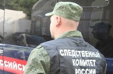    Убийство в Гае. В доме на Декабристов обнаружено тело 47-летней женщины Кристина Просвиркина