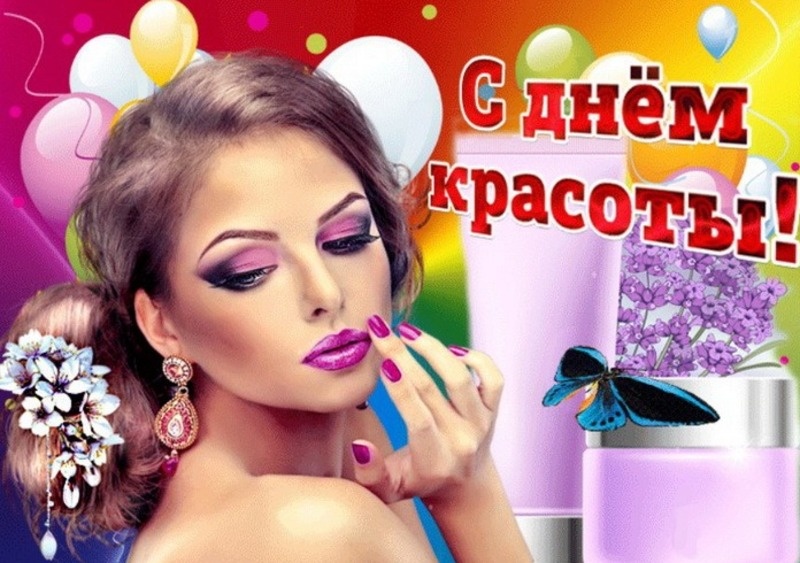 Фото: bestkartinki.ru