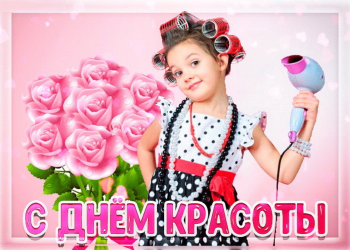 Фото: bestkartinki.ru 