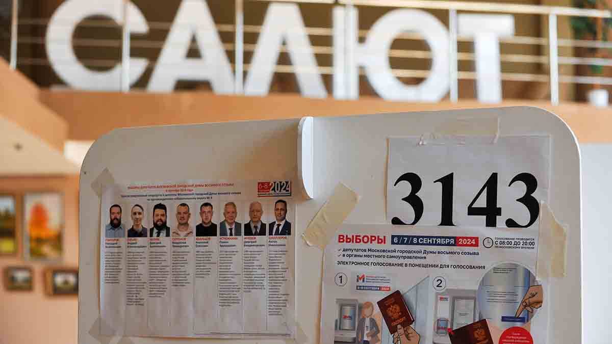    Фото: АГН Москва