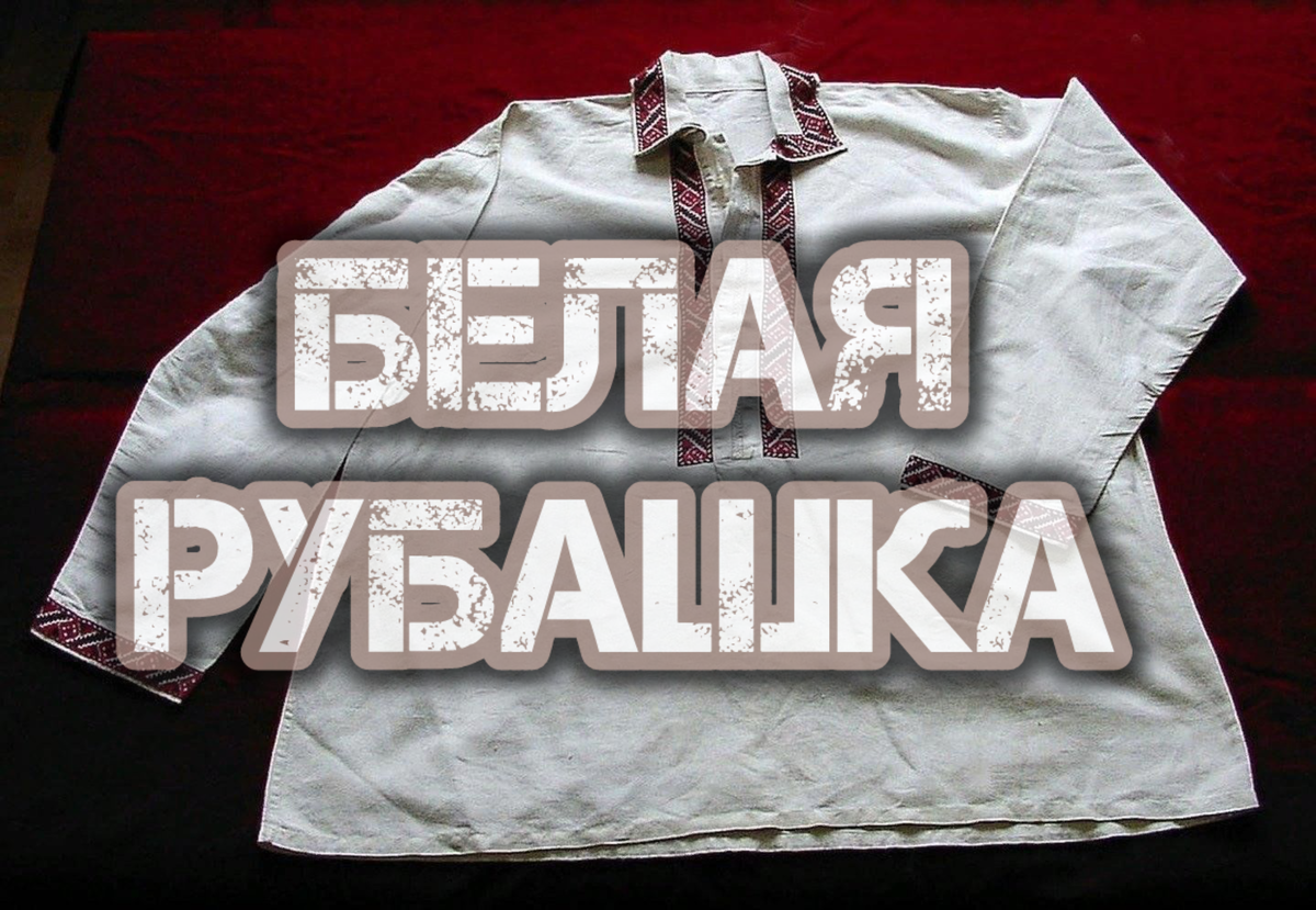 Фото из интернета 