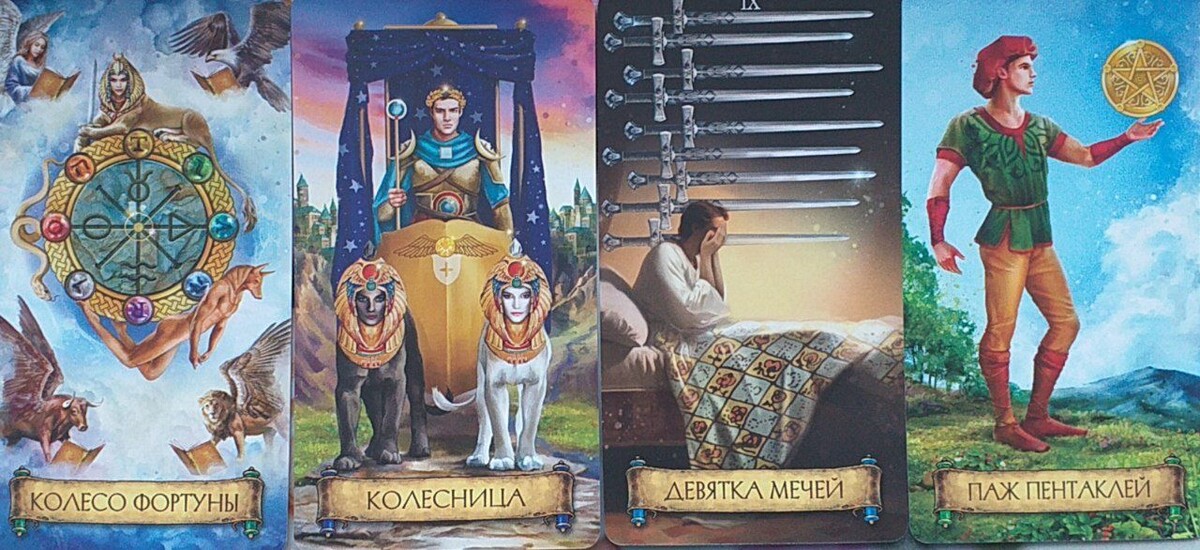 фото принадлежит автору канала О. Феху