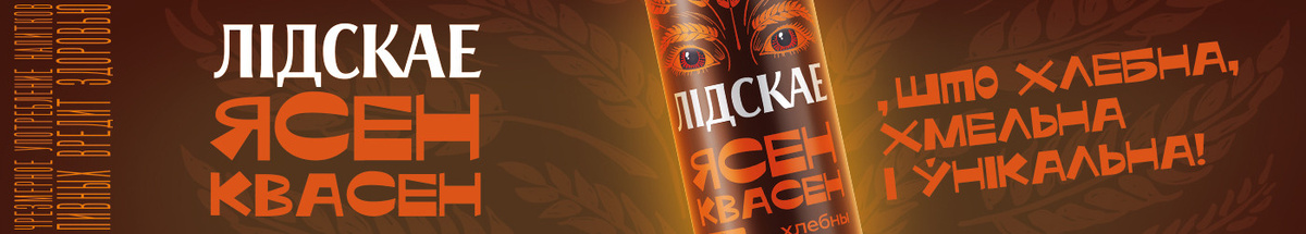 Людям надо верить. По которому будет проживать. Законы связанные с семьей и детством. По которому будет проживать. По которому будет проживать.