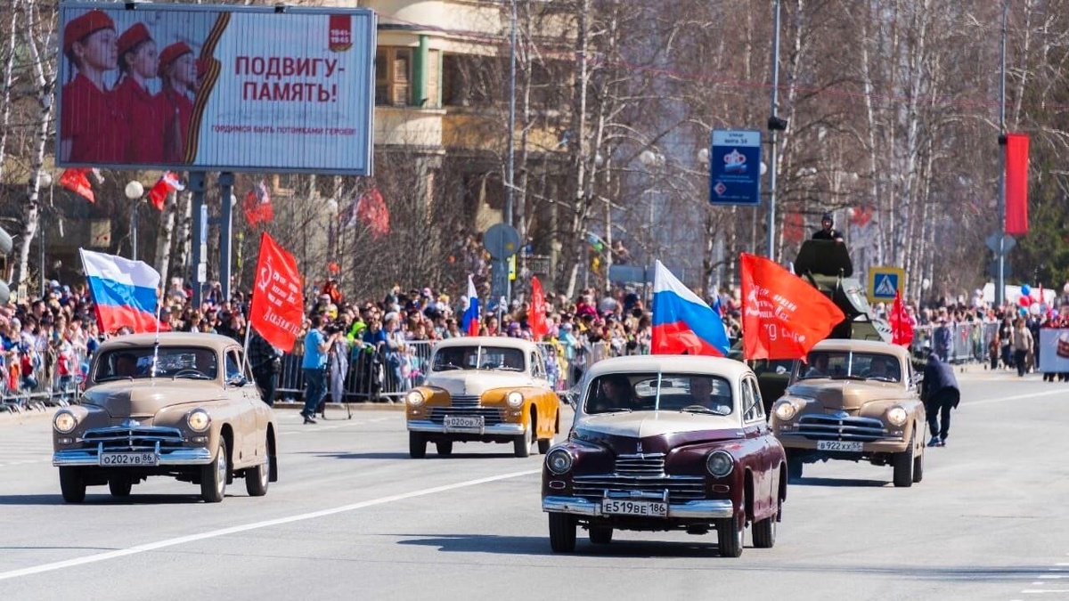    В Югре стартует международная медиаэкспедиция на раритетных автомобилях