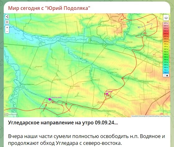    Скриншот: телеграм-канал Юрия Подоляки