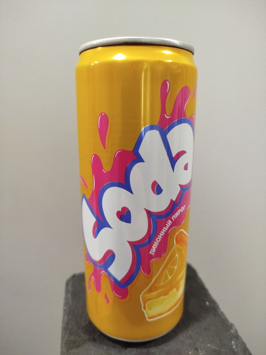 Внешний вид банки