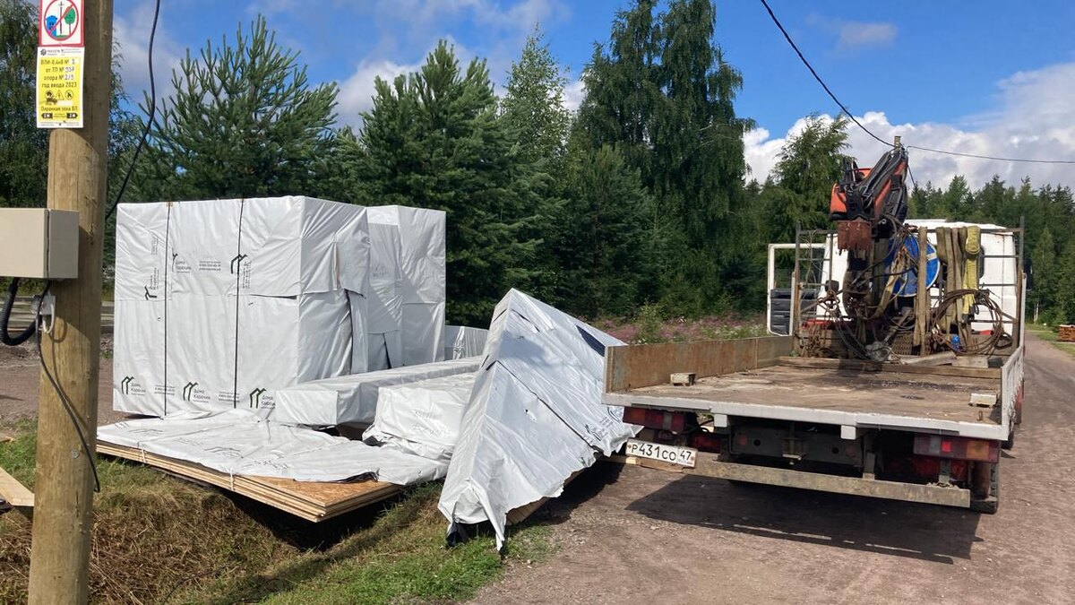 1. Доставка и Разгрузка