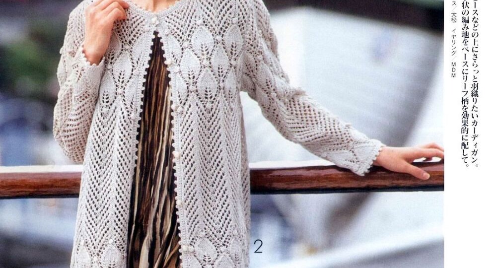 В этой статье замечены нужные вам модели для вязания  из японского журнала.