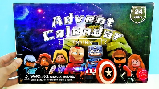 СУПЕРГЕРОЙСКИЙ АДВЕНТ КАЛЕНДАРЬ! Игрушки MARVEL vs DC Advent Calendar Titan Hero Surprise unboxing