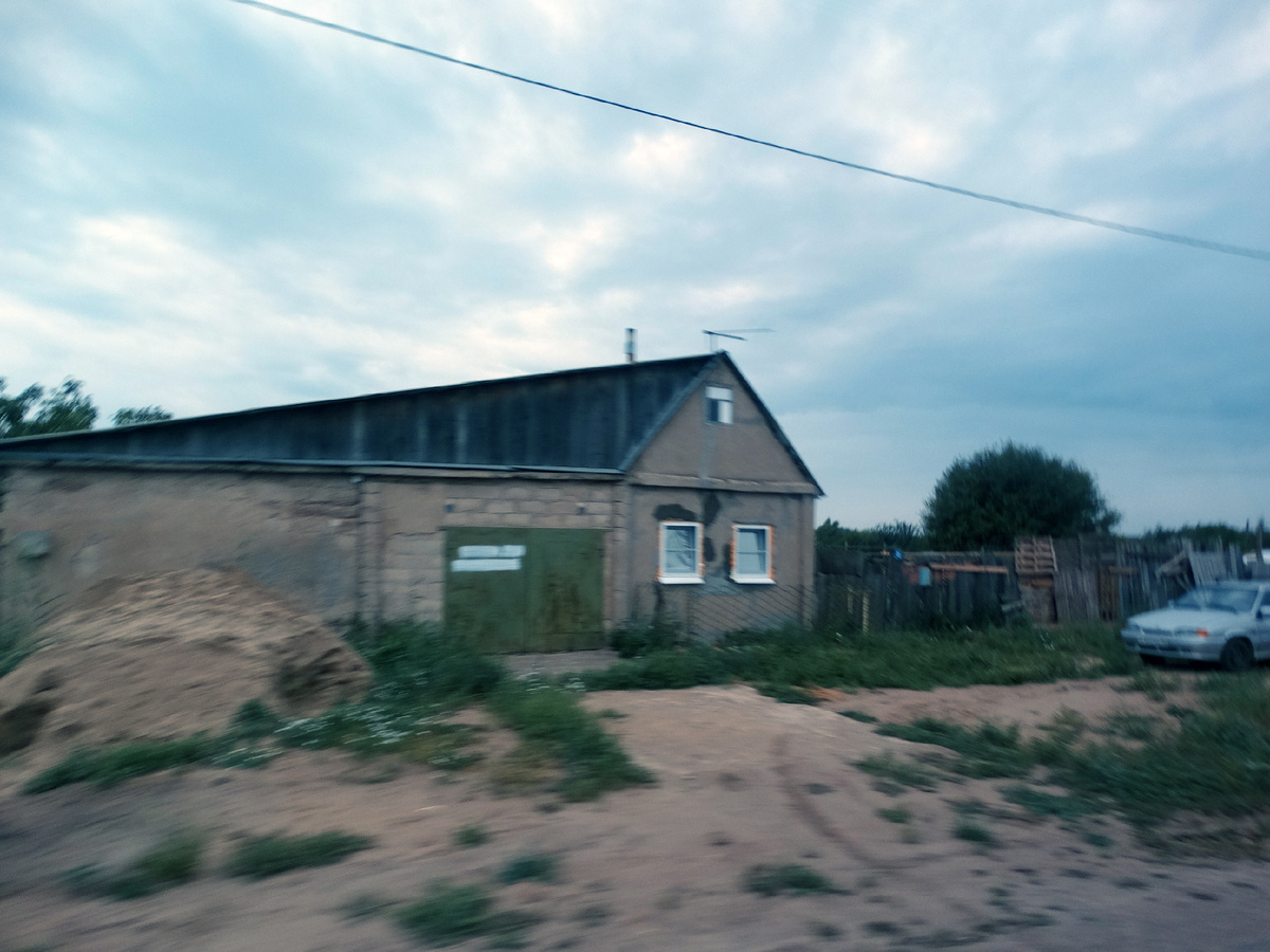 Хорошего отпуска. Загораживает путь предлагает отдохнуть ответ на загадку. Утро после работы. Не предлагая отдохнуть. Пришла с работы смешные.