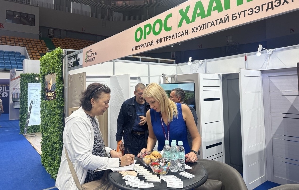 Мир климата выставка 2024. Цветочная индустрия. Выставка экспо в сентябре 2024. Цветы экспо. Митт 2022.