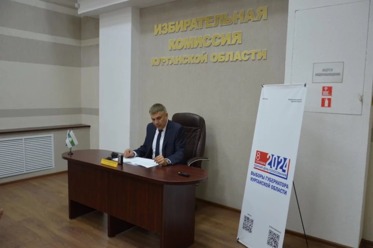    Подведены предварительные итоги выборов губернатора Курганской области