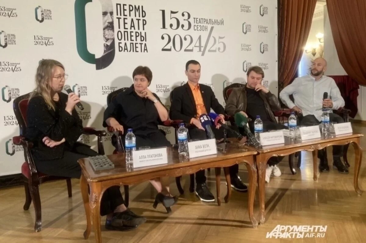    На пресс-конференции презентовали планы на новый театральный сезон.