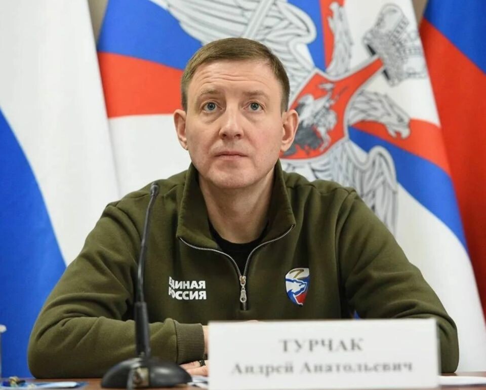    Андрей Турчак. Источник: t.me/solundar