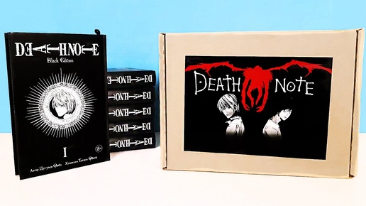 АНИМЕ СЮРПРИЗ БОКС ТЕТРАДЬ СМЕРТИ! Фигурки, наклейки, значки Death Note Surprise Box unboxing