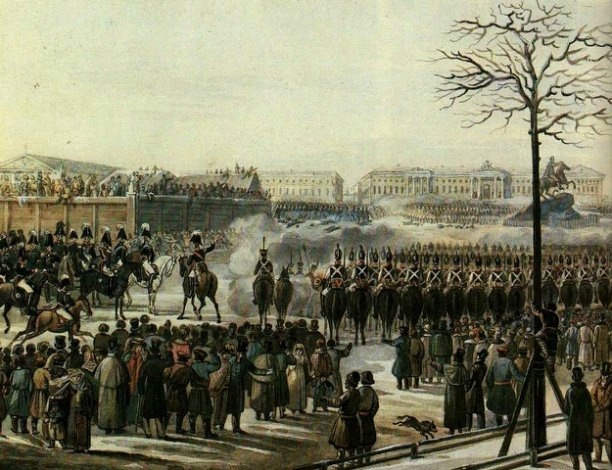 "Восстание на Сенатской площади в Петербурге 14 декабря 1825 года" — Карл Иванович Кольман, 1830-е годы.