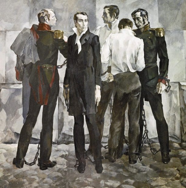 Дипломный эскиз росписи «Декабристы» для Комендантского дома в Петропавловской крепости Пётр Александрович Игнатьев, 1971 год.