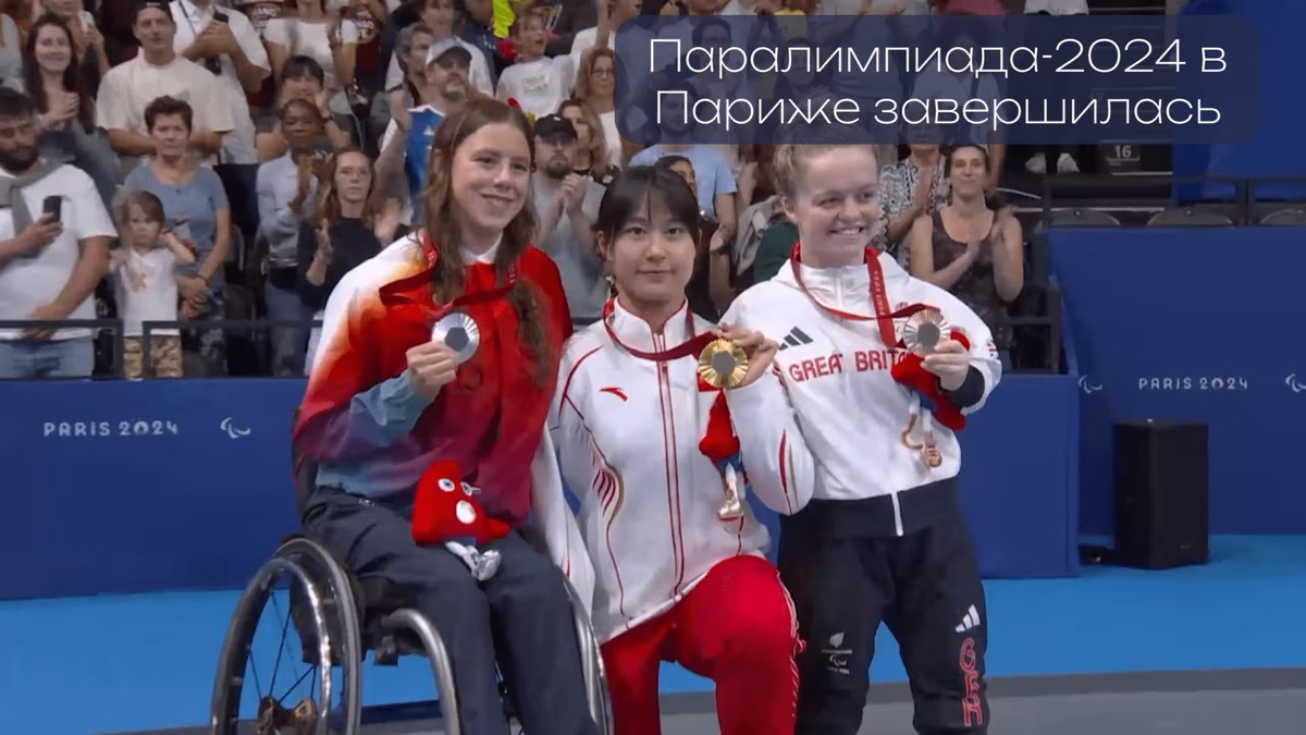 Фото: olympics